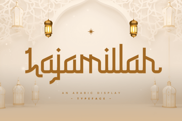 Lajamillah: A Display Font for Digital Branding and Web Design